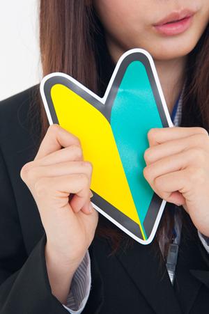 医療業界で必須のスキル！医療事務の仕事内容とキャリアアップのための学び方を徹底解説！